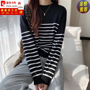皮爾卡丹（pierre cardin）黑白條紋針織打底衫寬松秋冬長(zhǎng)袖百搭打底女士高檔小衫單穿女上衣 黑色 2XL 120-130斤