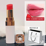 Chanel香奈兒可可小姐潤唇膏 閃亮 全新白管口紅 756 CHERRY BURST