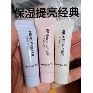 芭妮蘭（banila co）韓國BANILACO芭妮蘭妝前乳PRIME幻彩修顏液毛孔控油保濕提亮30ML 3色選一5ml 備注顏色