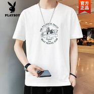 花花公子（PLAYBOY）潮流純棉短袖T恤男夏季2025新款美式寬松半袖上衣ins潮牌港風(fēng)體恤 飛艇白高質(zhì)量 2XL