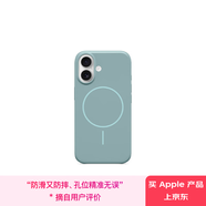 Apple/蘋果 iPhone 16 專用 MagSafe 保護(hù)殼 Beats款-波濤藍(lán)色 磁吸手機(jī)殼 蘋果原裝手機(jī)殼