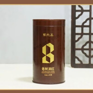 食芳溢元正紅茶,云南滇紅,,桶裝濃香型125g罐裝,經(jīng)典 125g