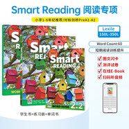 原版進(jìn)口新版smart reading 2.2級(jí)別學(xué)生教材 少兒英語閱讀啟蒙 小學(xué)英語寒暑假短期閱讀課程 提高單詞積累量 讀寫分級(jí)閱讀e-future 小學(xué)禮物 小學(xué)教輔