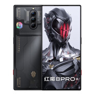 紅魔8Pro+ 全面屏下游戲手機(jī) 第二代驍龍8屏下相頭5G游戲電競手機(jī) 紅魔8Pro+氘鋒透明 16GB+512GB 僅激活未使用