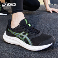 asics亞瑟士男鞋跑步鞋夏季新款網(wǎng)面透氣運(yùn)動(dòng)鞋子男艾斯克斯減震跑鞋 黑色/深灰綠 42
