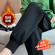 映雯300斤胖妹加肥加大碼女裝加絨運(yùn)動褲女秋款外穿胖大碼高個子衛(wèi)褲 黑色加絨 5XL碼建議200-230斤