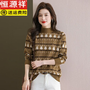 恒源祥高檔純羊毛衫女半高領(lǐng)短款毛衣中年女韓版提花寬松保暖內(nèi)搭打底衫 28123芥末黃 M 【90-108】 【收藏加購優(yōu)先發(fā)