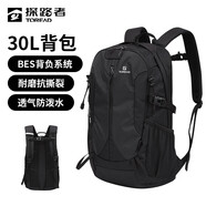 探路者（TOREAD）登山包背包戶外徒步旅行30L輕便雙肩包防潑水書包 黑色/格子