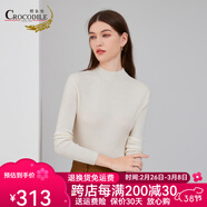 鱷魚(yú)恤【100%綿羊毛】立體肌理羊毛衫女針織衫秋冬新顯瘦內(nèi)搭毛衣女 白色 XL 170