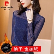 皮爾卡丹（pierre cardin）內(nèi)搭長袖亮絲網(wǎng)紗蕾絲打底衫女半高領(lǐng)修身雪紡衫上衣2025秋裝新款 藍(lán)色加厚加絨 M