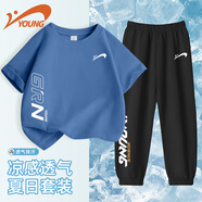 貴人鳥(niǎo)童裝男童套裝休閑中大童夏季運動(dòng)服青少年國潮兩件套兒童短袖夏裝