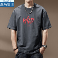 棉致高端短袖t恤男夏季純棉衣服潮流百搭寬松半袖男裝體恤衫上衣 3070深灰 常規(guī) L 【寬松版，建議拍小一碼】