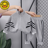 G.duck小黃鴨男童小孩套裝春秋季2025新款洋氣運動(dòng)男孩兒童帥氣衣服套裝 216蝙蝠衫灰色兩件套 (收藏店鋪 優(yōu)先發(fā)貨) 73