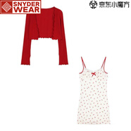 SNYDER WEAR2025甜辣妹碎花吊帶連衣裙女夏季裙子花邊蝴蝶結(jié)收腰顯瘦包臀短裙 套裝 S 建議90斤內(nèi)