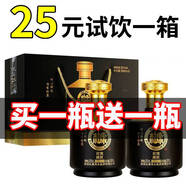 白水杜康52度白酒整箱濃香型500ml原漿純糧食高粱酒送禮2瓶裝禮盒裝 52度 500mL 2瓶 精美禮盒
