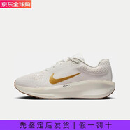 NIKE女鞋Air Winflo 11網(wǎng)面透氣運(yùn)動(dòng)鞋緩震厚底跑步鞋F(xiàn)J9510-003 fj9510-003 38