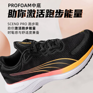 彪馬（PUMA）男鞋女鞋 Scend Pro跑鞋戶外訓(xùn)練輕便透氣緩震耐磨運(yùn)動(dòng)跑步鞋 378776-26-黑色/日光黃 39