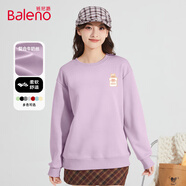 班尼路（Baleno）牛奶絲圓領(lǐng)衛衣女2025年春秋季女裝新款潮流百搭時(shí)尚休閑上衣