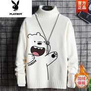 花花公子（PLAYBOY）加絨加厚高領(lǐng)毛衣男秋冬款韓版修身百搭男士套頭打底針織衫潮男裝 高領(lǐng)毛衣(白色)大熊 款 加絨 XL (180) 125-145斤(修身版型)
