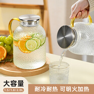 恩爾美（nRMEi）涼水壺玻璃冷水壺耐高溫高硼硅大容量家用冰涼白開(kāi)飲用花果茶壺 【格紋】2L單壺 雙濾嘴丨鋼蓋款丨高硼硅玻璃