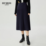 深呼吸DEEP BREATH女裝松緊高腰羊毛針織百褶半身裙A200242 藏藍 S (2碼)