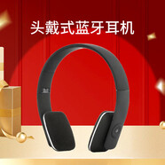 手機藍牙復古大耳罩頭戴式重低音續航低音炮耳機紅色運動(dòng)音樂(lè )耳麥 品質(zhì)黑【升級版】店長(cháng)推薦