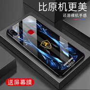詩上適用vivoX21a手機殼超跑賽車炫酷全包防摔硬殼時尚高端耐臟鋼化玻璃保護套軟邊爆款精孔殼個性卡通 鉆藍超跑_G7264 vivoX21a(贈屏幕膜)