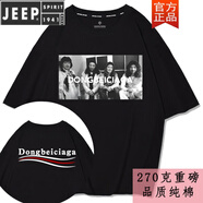 JEEP SPIRIT搞笑東北人潮流T恤短袖東北世家體恤衫重磅純棉惡搞夏季大碼衣服 加肥加大碼男裝黑色270G重磅(F4正反) 3XL 建議150-170斤