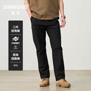 SIMWOOD/簡(jiǎn)木男裝【LS07寬松直筒】145g吸濕速干輕戶(hù)外軟殼褲SM130060B 黑色 【LS07寬松直筒長(cháng)褲】 32 (建議146-155斤)