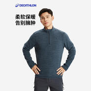迪卡儂男式山地徒步搖粒絨保暖夾克MH100 深藏青色 4100965 S