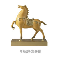 馬到成功客廳桌面銅馬擺件 家居工藝品 送領(lǐng)導(dǎo)開業(yè)禮物 如意橙