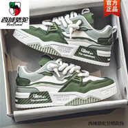 西域駱駝47特大碼48男鞋冬季加絨棉鞋百搭厚底休閑小白板鞋青少年運動(dòng)潮鞋 黑綠 46