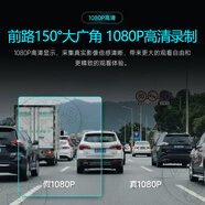 魔楽斑馬150大視野行車(chē)記錄儀10英寸全屏流媒體可拉伸鏡頭觸摸屏 雙錄送64G卡-CZ42CZ43SJ35