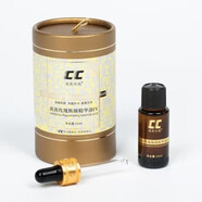 精靈之戀 茜茜薇妍CC煥顏精油  CC精油嫩膚吉米茜茜最新款 2瓶