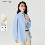 真維斯（JEANSWEST）襯衫女秋季潮流穿搭純色百搭四面彈防曬襯衣女士上衣藍色M