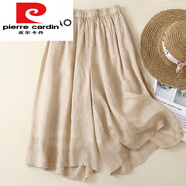 皮爾卡丹（pierre cardin）中年夏裝天絲棉麻褲女夏季薄款苧麻褲子寬松亞麻闊腿裙褲 米色 【褲裙女夏款/今年流行裙褲 L 【115-130斤】