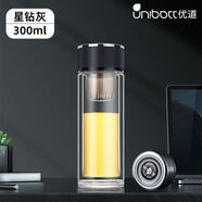 優(yōu)道保溫杯磁彈茶水分離水杯雙層玻璃杯男士耐高溫防燙車(chē)載居家水杯 星鉆灰【便攜隨行】 300ml 1只