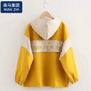 棉致外套女2025秋裝女裝新款寬松學(xué)生連帽短款薄夾克 黃色 S 【80-95斤】