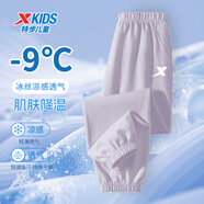 特步（XTEP）特步童裝夏季女童輕薄休閑褲2025新款兒童梭織褲中大童透氣運動褲 霧紗紫【速干款】 140 140