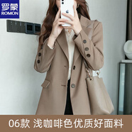 羅蒙（ROMON）外套女春秋新款西裝外套2025氣質洋氣韓版寬松休閑秋季外套女 淺咖啡色好面料6 L 115-126斤