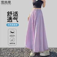 雪茜曼花苞裙春夏季新款高腰顯瘦A字蓬蓬裙百搭休閑簡(jiǎn)約半身裙