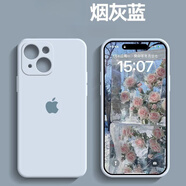 美克杰適用Apple14殼13promax14鏡頭11全包7Plus/14保護套Xr 藍色 15