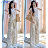 FSHE水墨風(fēng)冰絲休閑褲女春夏季扎染闊腿褲高腰寬松垂感拖地褲子夏季女 【晚杏色】 XL 建議110-125斤