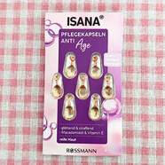 ISANA德國進口ISANA精華保濕補水嫩膚提拉緊致 減皺 膠囊精華液 紫色-六勝肽緊致抗皺 0ml