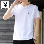 花花公子（PLAYBOY）新款夏季純棉短袖t恤男百搭純色上衣圓領(lǐng)寬松套頭體恤潮流打底衫 DX白色 XL （建議120-135斤）