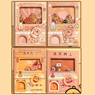 卡巴比拉學(xué)習(xí)用品卡皮巴拉扭蛋機(jī)關(guān)本小學(xué)生趣味手賬本搖搖樂安靜書口袋筆記本 【全套4本】卡皮全系列扭蛋機(jī)關(guān)本