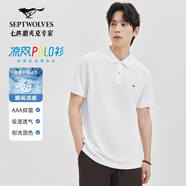 七匹狼【涼感抗菌】短袖T恤男夏季商務(wù)休閑翻領(lǐng)純色polo體恤衫男裝上衣 803(本白)-涼感固色6666 M 165/84A