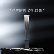 寶麗黑BA護(hù)膚潔面水乳套裝面部抗糖補(bǔ)水滋潤 黑BA眼霜 26g