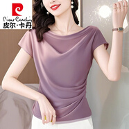 皮爾卡丹（pierre cardin）法式蕩領(lǐng)一字肩醋酸上衣女夏季新款仿仿真絲短袖t恤褶皺收腰氣質(zhì) 紫色 L 建議105-115斤