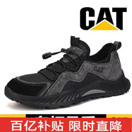 卡特CAT 夏季網(wǎng)面鞋時尚晨跑鞋軟底套腳休閑鞋寬松 黑色 42